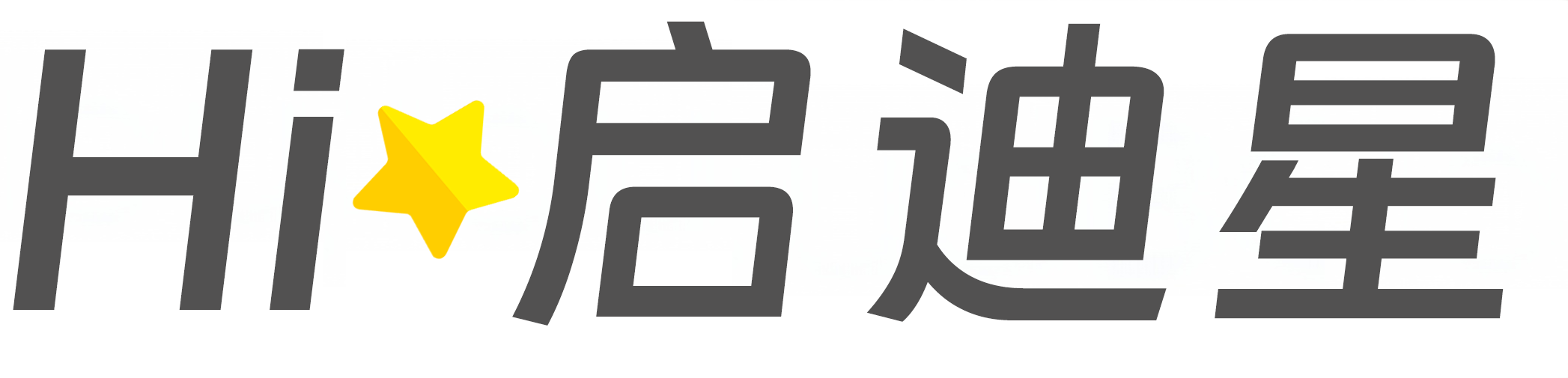 智能交通技术论文怎么写|论文辅导|论文查重|论文降AI|论文润色|论文选题|毕业论文